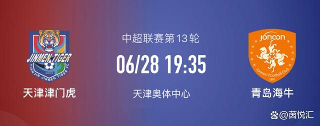 “如果你泄露伊斯科合同中有价值1000万欧元的解约金条款，那么以他现在的水准，其他俱乐部就会开始对他感兴趣。